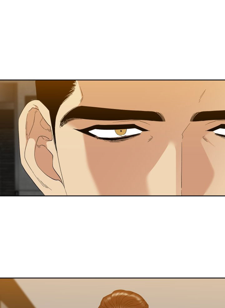 狂热幻想 第26话 第1页