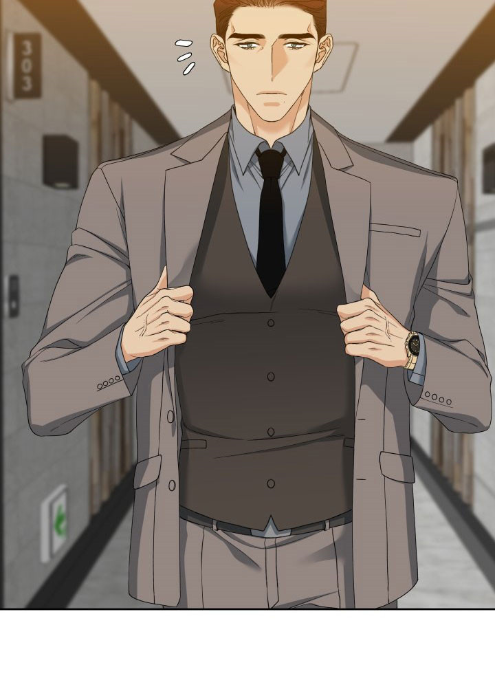 狂热幻想 第26话 第2页