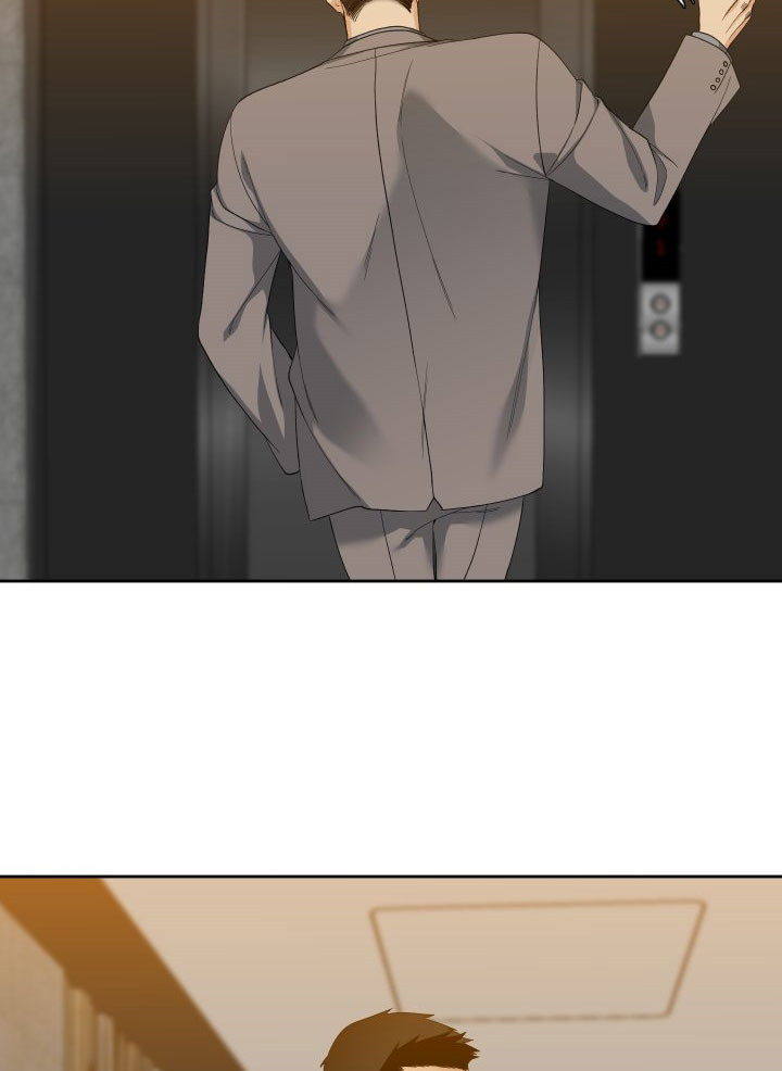 狂热幻想 第26话 第6页