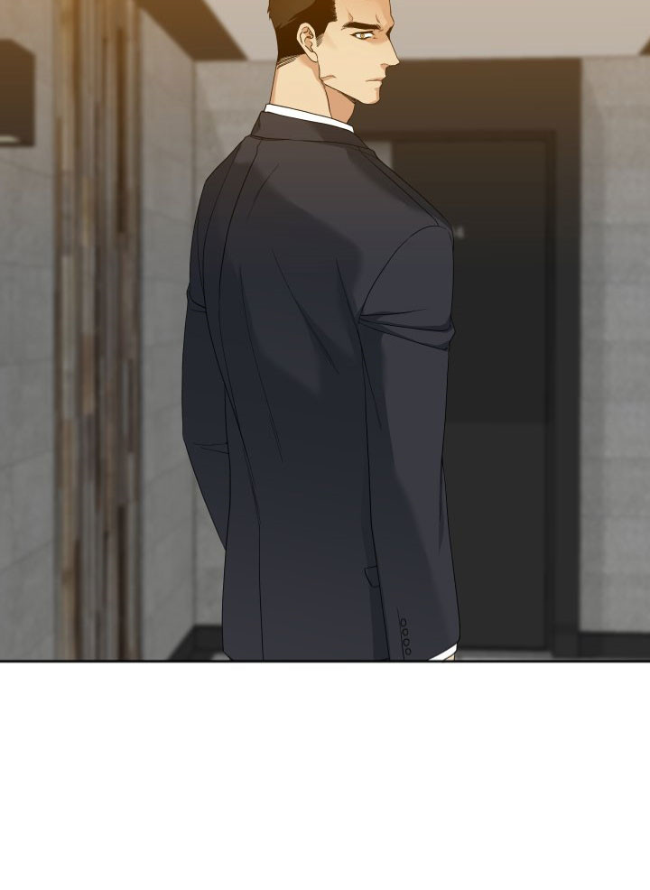 狂热幻想 第26话 第7页