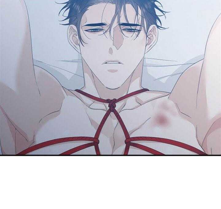 狂热幻想 第28话 第1页