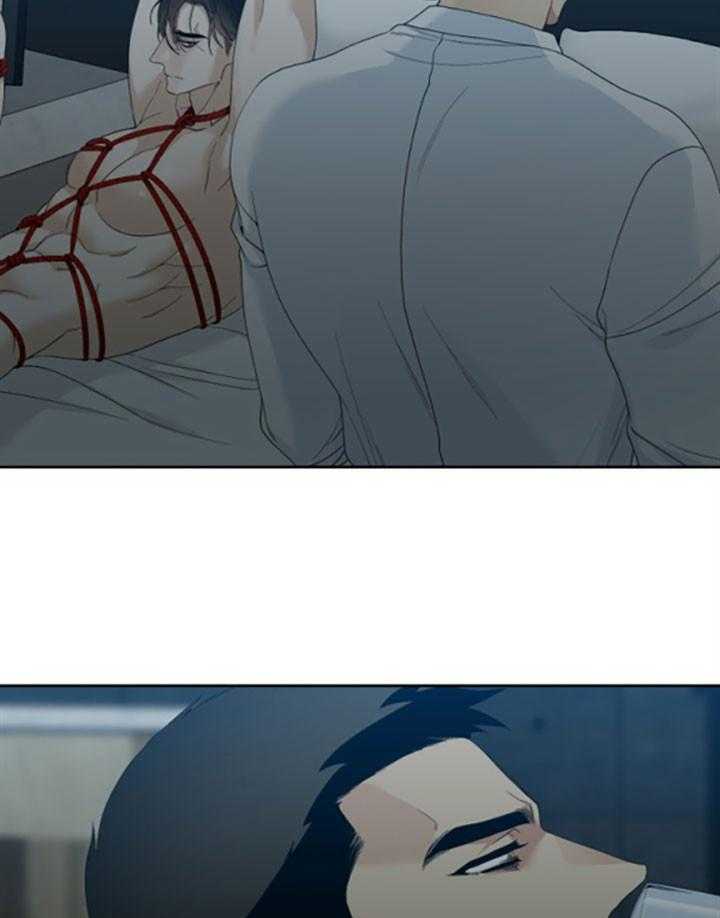 狂热幻想 第28话 第8页