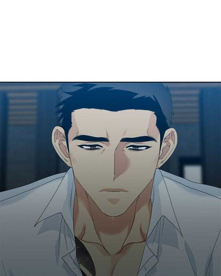 狂热幻想 第29话 第0页