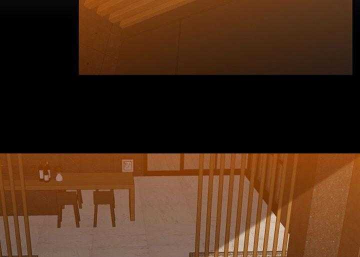 狂热幻想 第30话 第8页