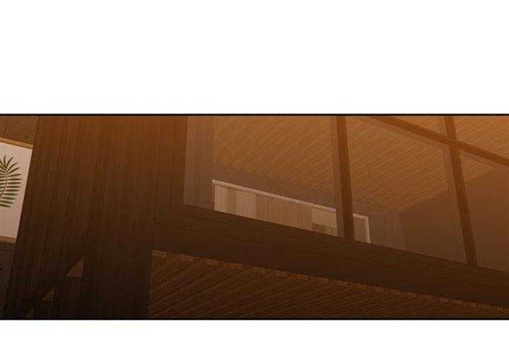 狂热幻想 第30话 第10页