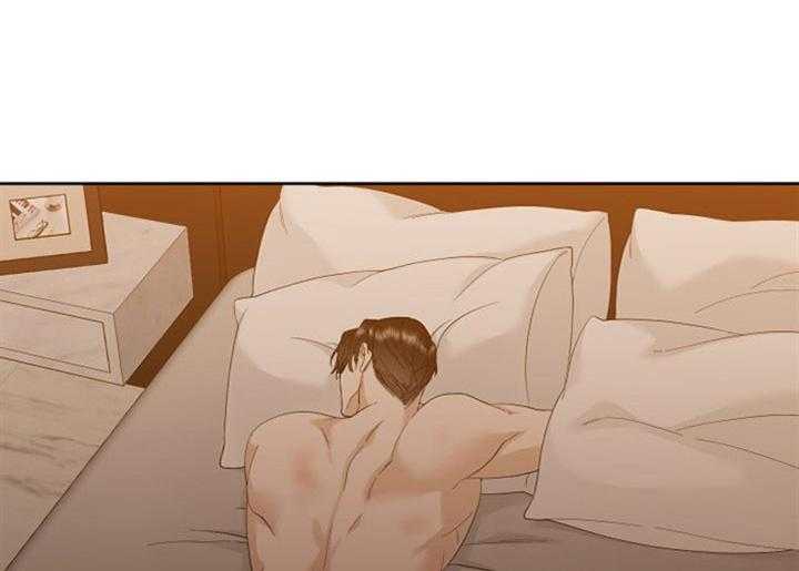 狂热幻想 第30话 第11页