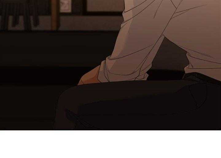 狂热幻想 第30话 第14页