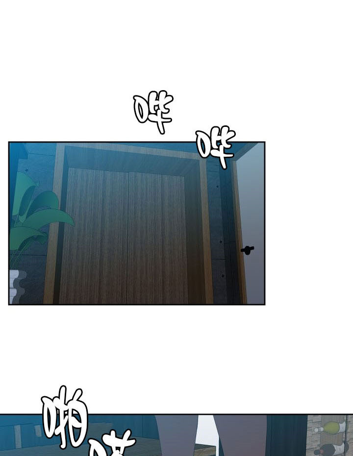 狂热幻想 第31话 第0页