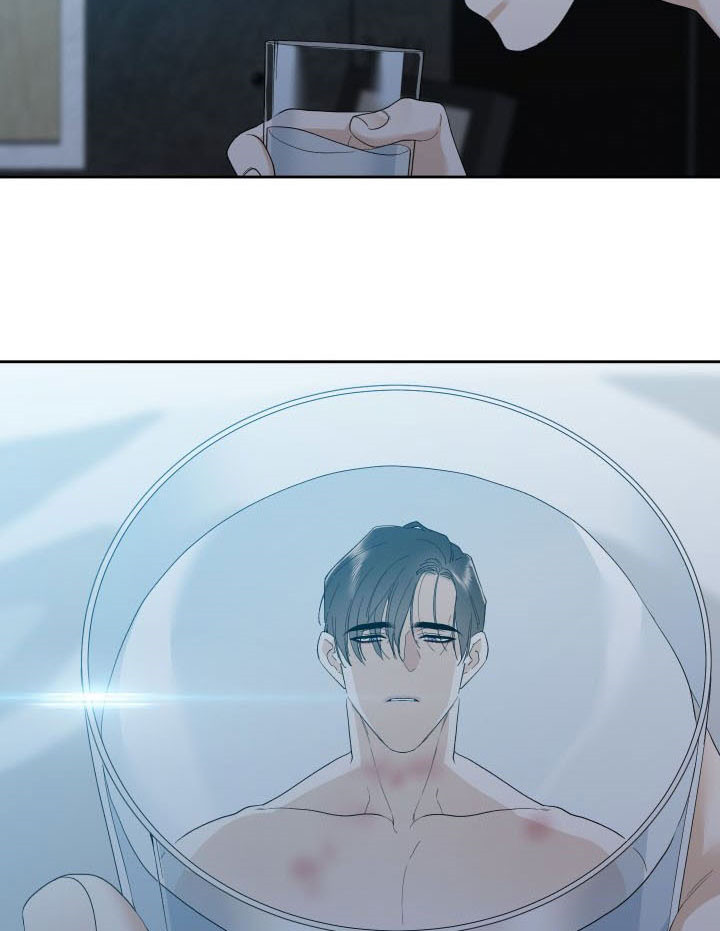 狂热幻想 第31话 第8页