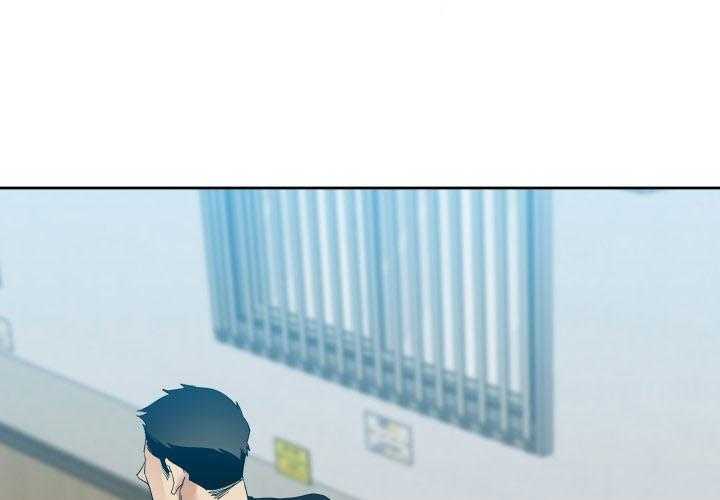 狂热幻想 第33话 第4页