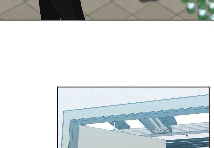 狂热幻想 第33话 第6页