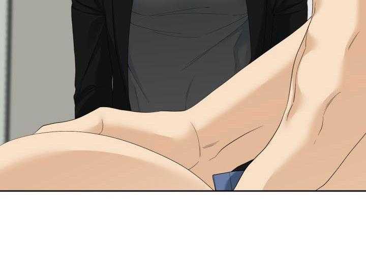 狂热幻想 第33话 第9页