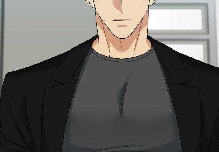 狂热幻想 第33话 第13页