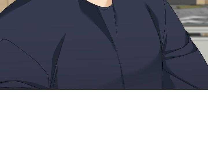 狂热幻想 第33话 第16页