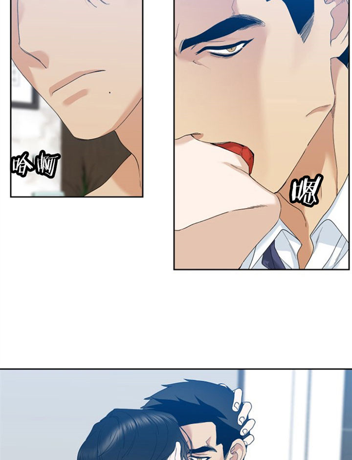 狂热幻想第35话图