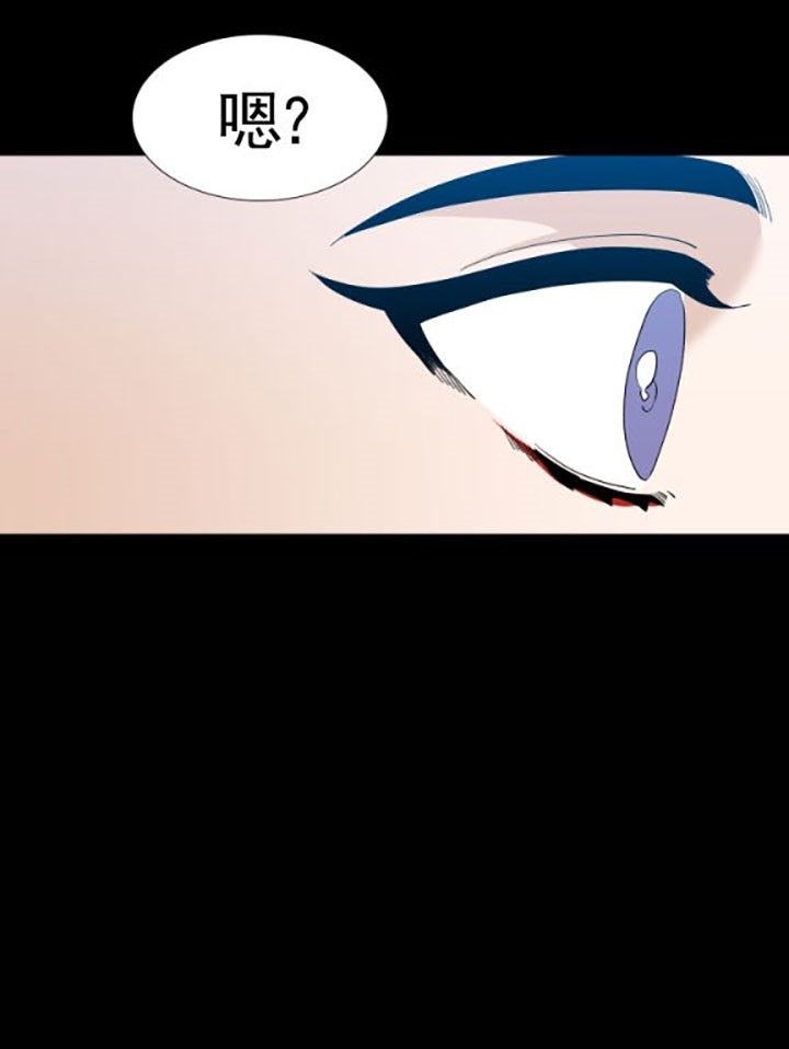 狂热幻想 第36话 第8页