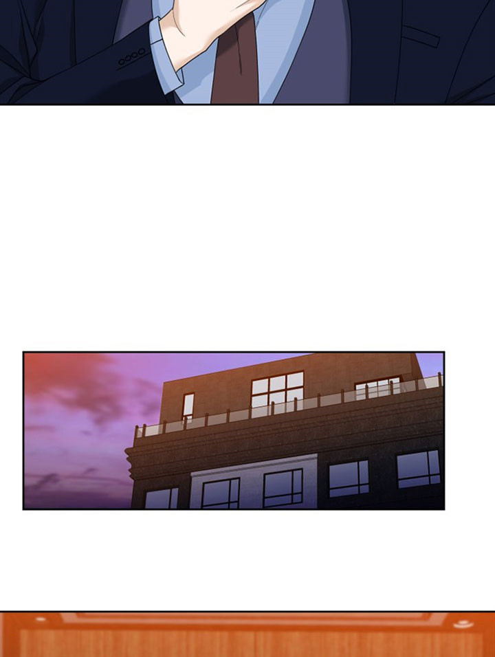 狂热幻想 第39话 第15页