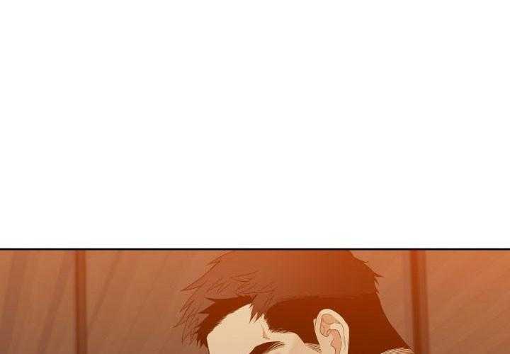 狂热幻想 第4话 第9页