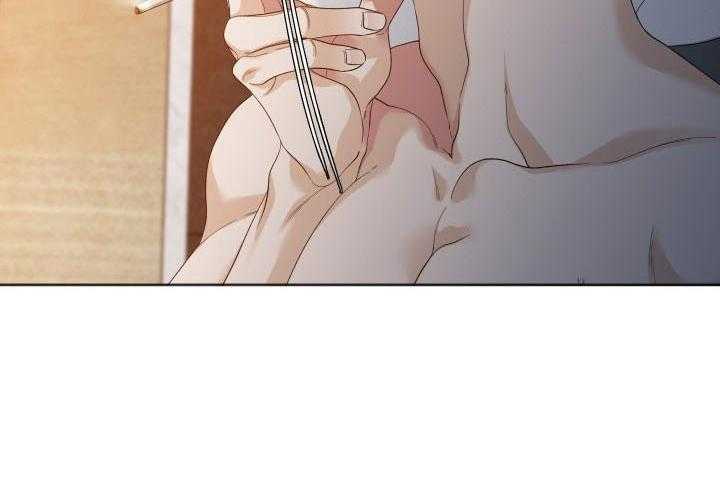 狂热幻想 第4话 第13页