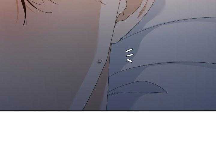 狂热幻想 第4话 第21页