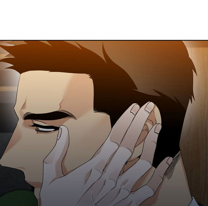 狂热幻想 第41话 第0页