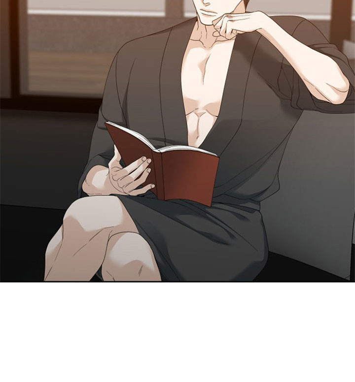 狂热幻想 第44话 第1页