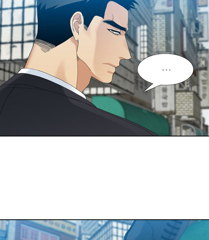 狂热幻想 第45话 第13页