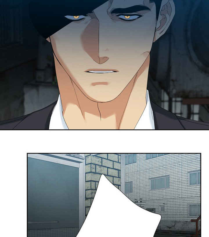 狂热幻想 第46话 第13页