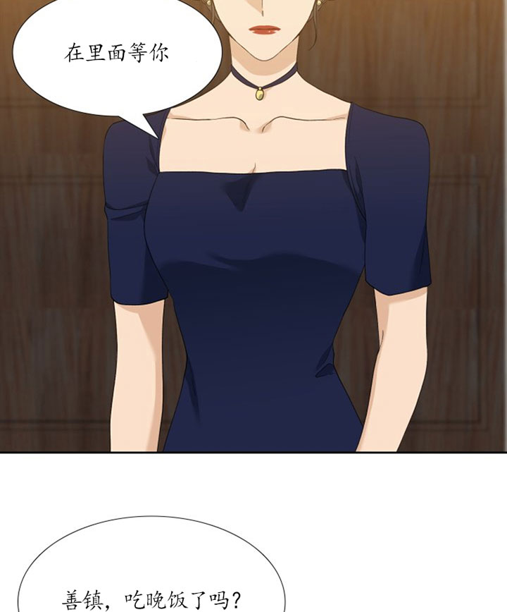 狂热幻想第49话图