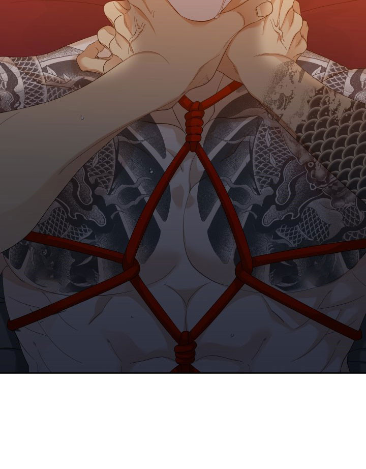 狂热幻想 第5话 第2页