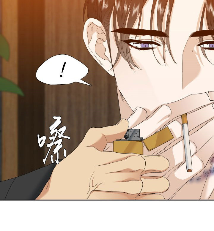 狂热幻想 第5话 第10页