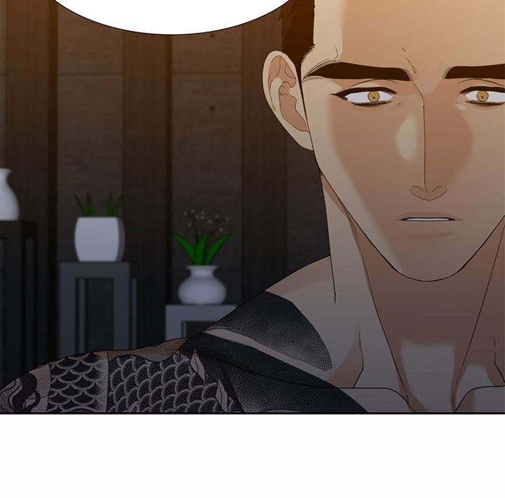 狂热幻想 第55话 第1页