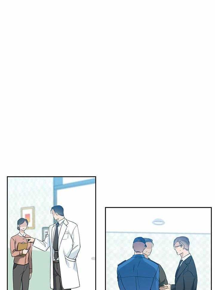 狂热幻想 第60话 第0页