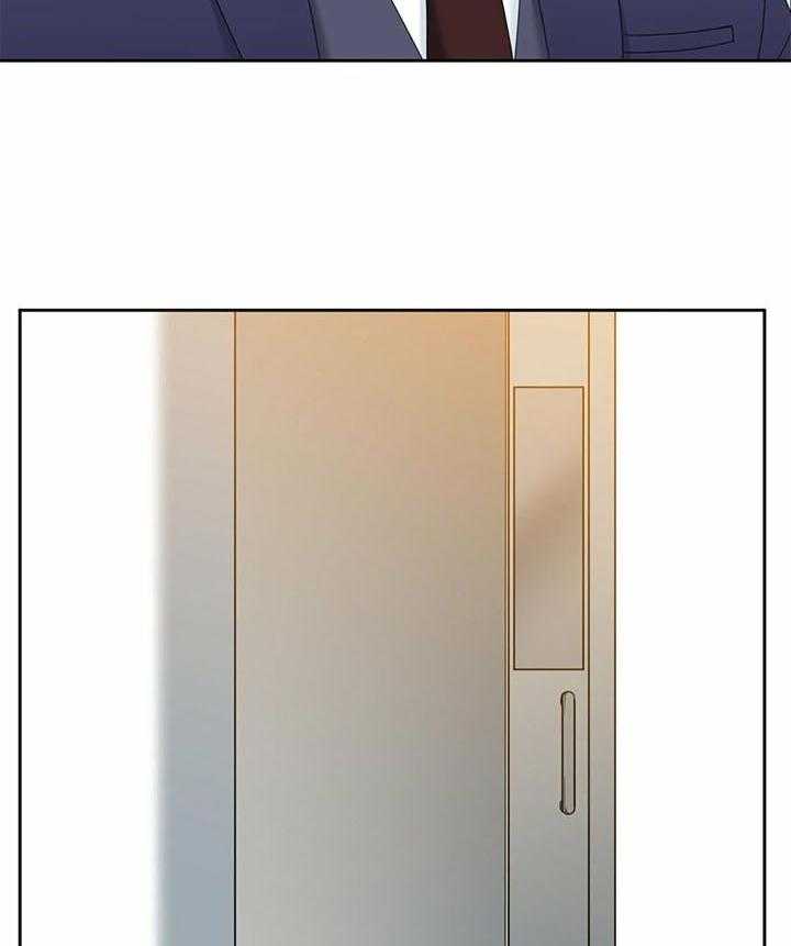 狂热幻想 第60话 第7页