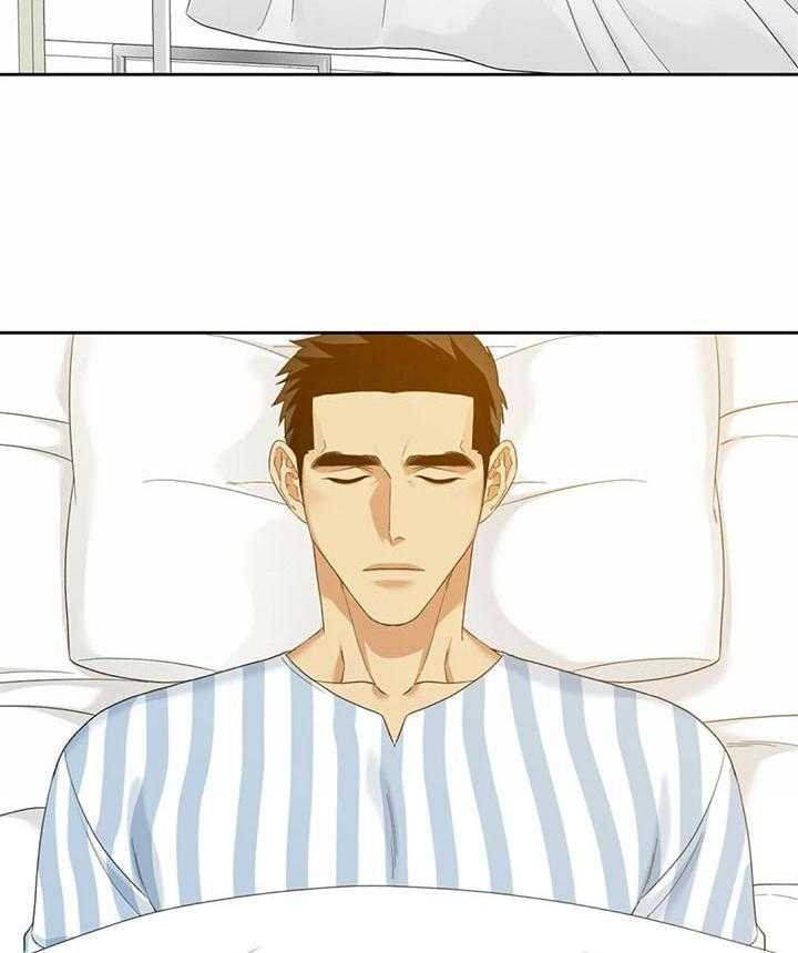 狂热幻想 第60话 第9页