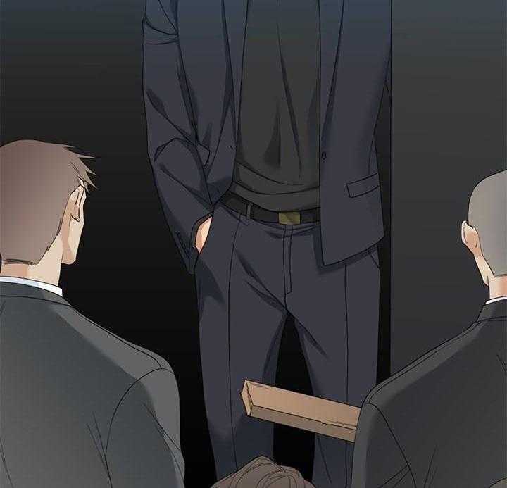 狂热幻想 第61话 第7页