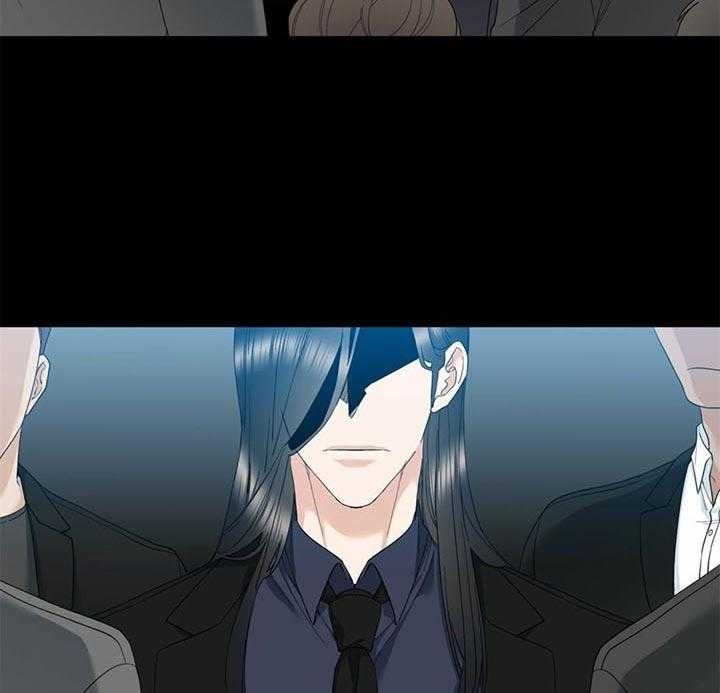 狂热幻想 第61话 第8页