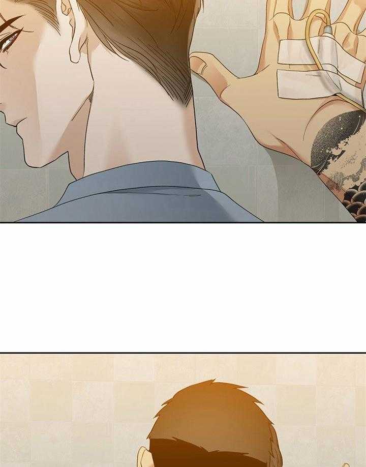 狂热幻想 第63话 第8页