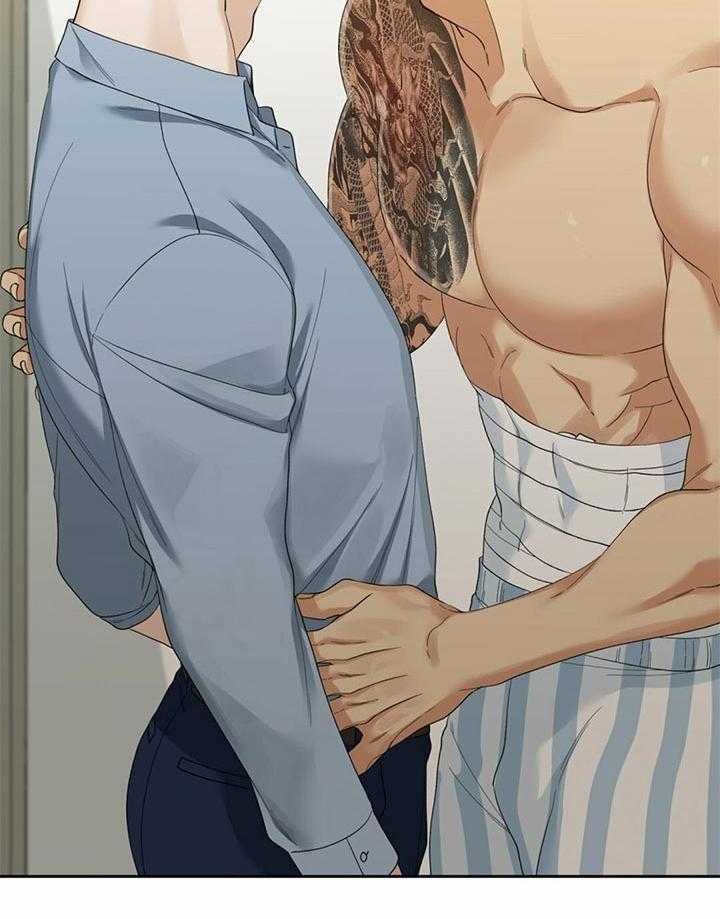 狂热幻想 第63话 第11页