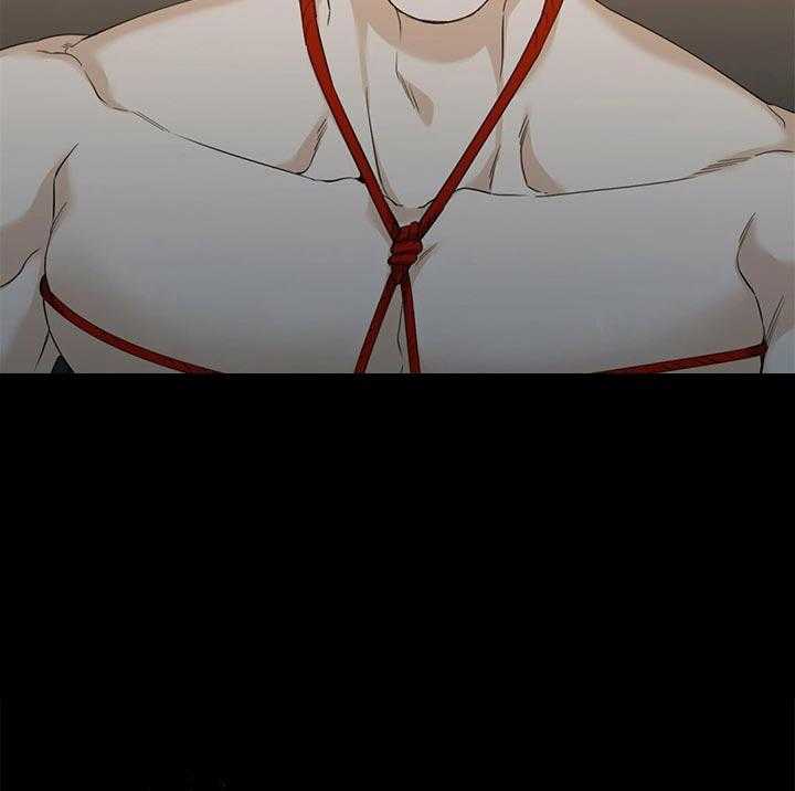 狂热幻想 第64话 第2页