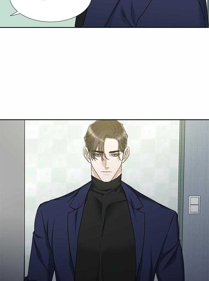 狂热幻想 第64话 第8页