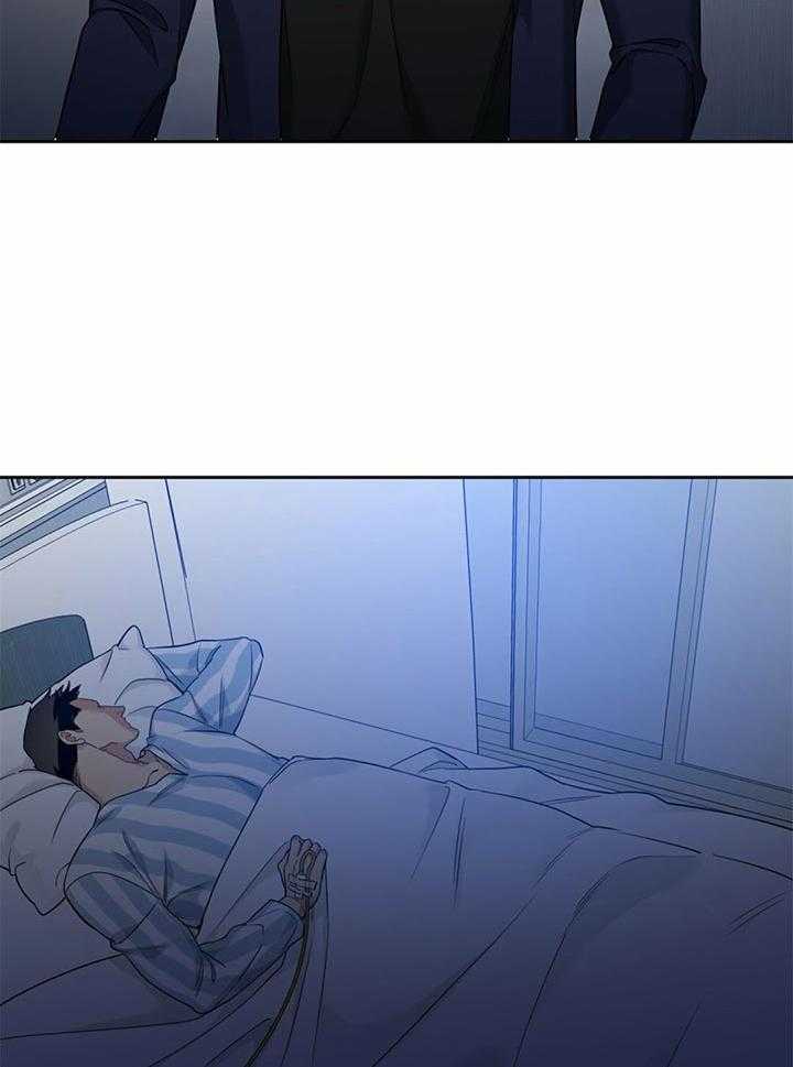 狂热幻想 第64话 第9页