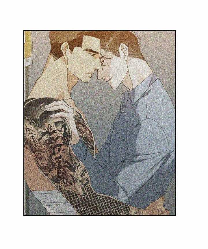 狂热幻想 第64话 第12页