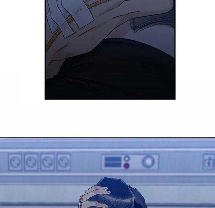 狂热幻想 第64话 第20页