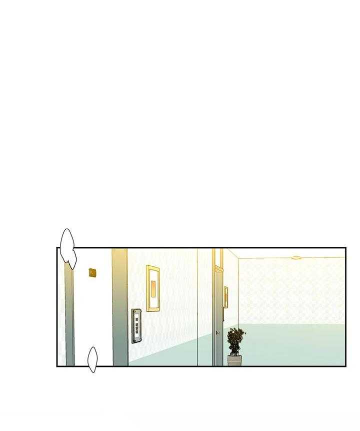 狂热幻想 第65话 第5页