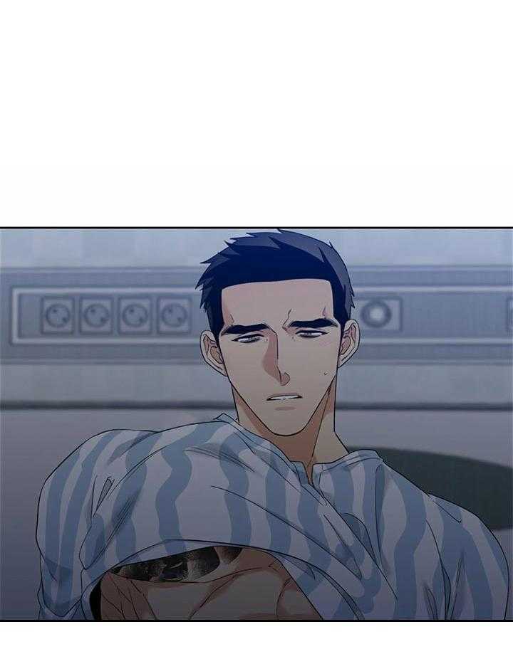 狂热幻想 第65话 第10页