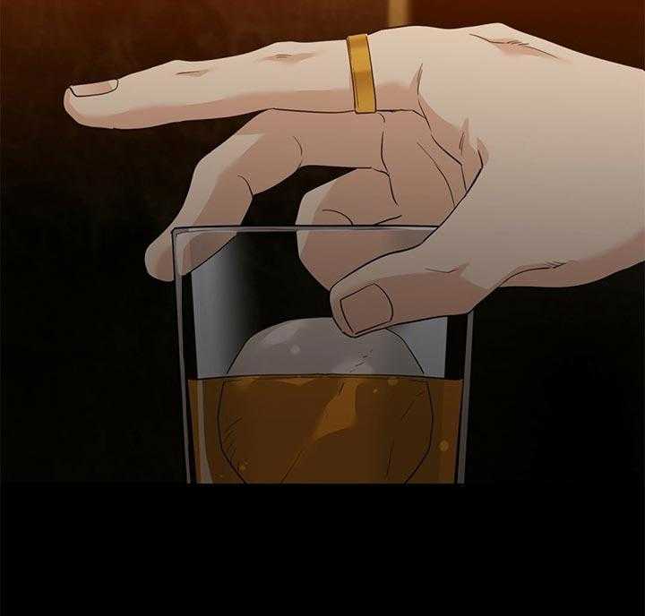 狂热幻想 第65话 第21页