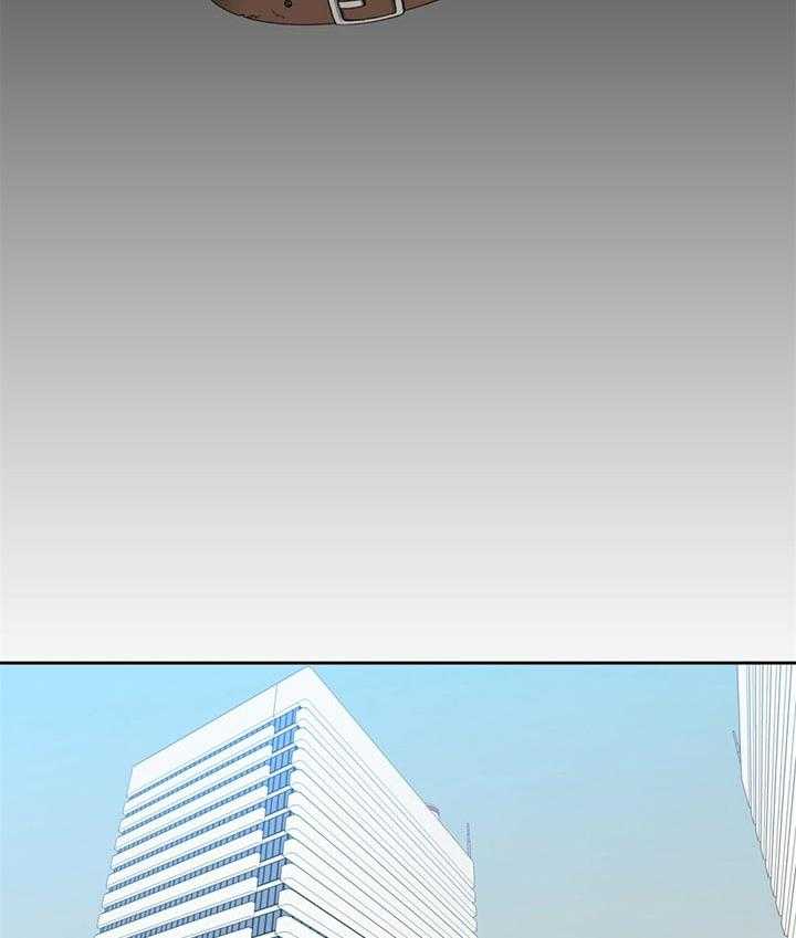 狂热幻想 第66话 第17页