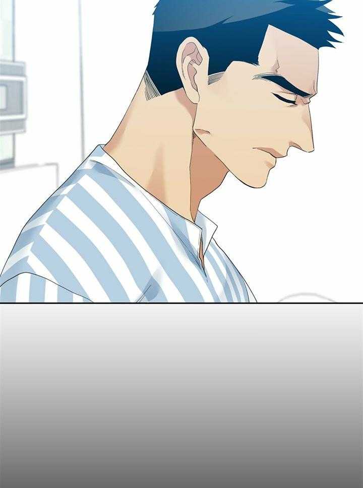 狂热幻想 第68话 第14页