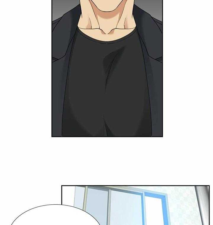 狂热幻想 第69话 第5页